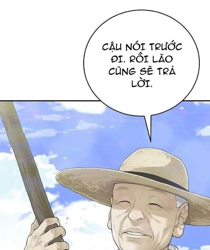 Đại Tài Phiệt Chân Chính Chỉ Có Mình Tôi Chapter 3 - 165