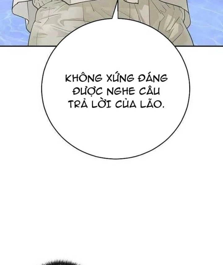 Đại Tài Phiệt Chân Chính Chỉ Có Mình Tôi Chapter 3 - 176