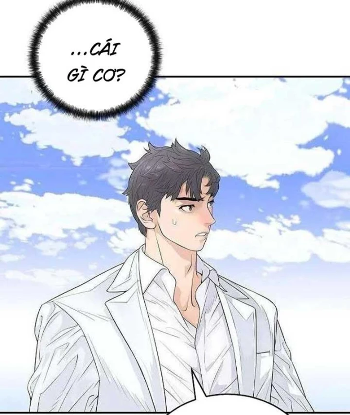Đại Tài Phiệt Chân Chính Chỉ Có Mình Tôi Chapter 3 - 177
