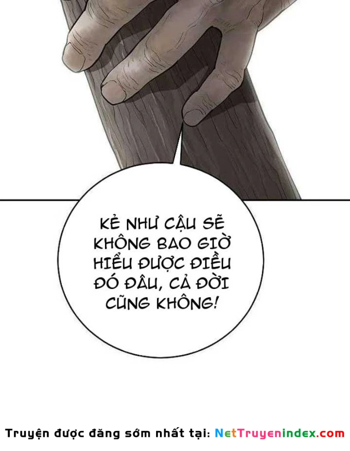 Đại Tài Phiệt Chân Chính Chỉ Có Mình Tôi Chapter 3 - 191