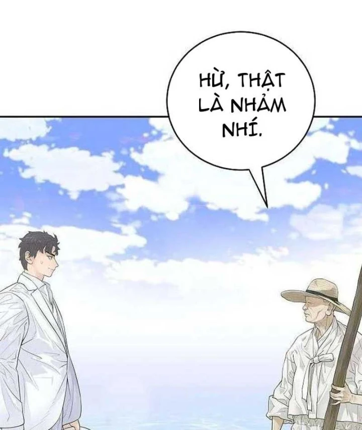 Đại Tài Phiệt Chân Chính Chỉ Có Mình Tôi Chapter 3 - 196