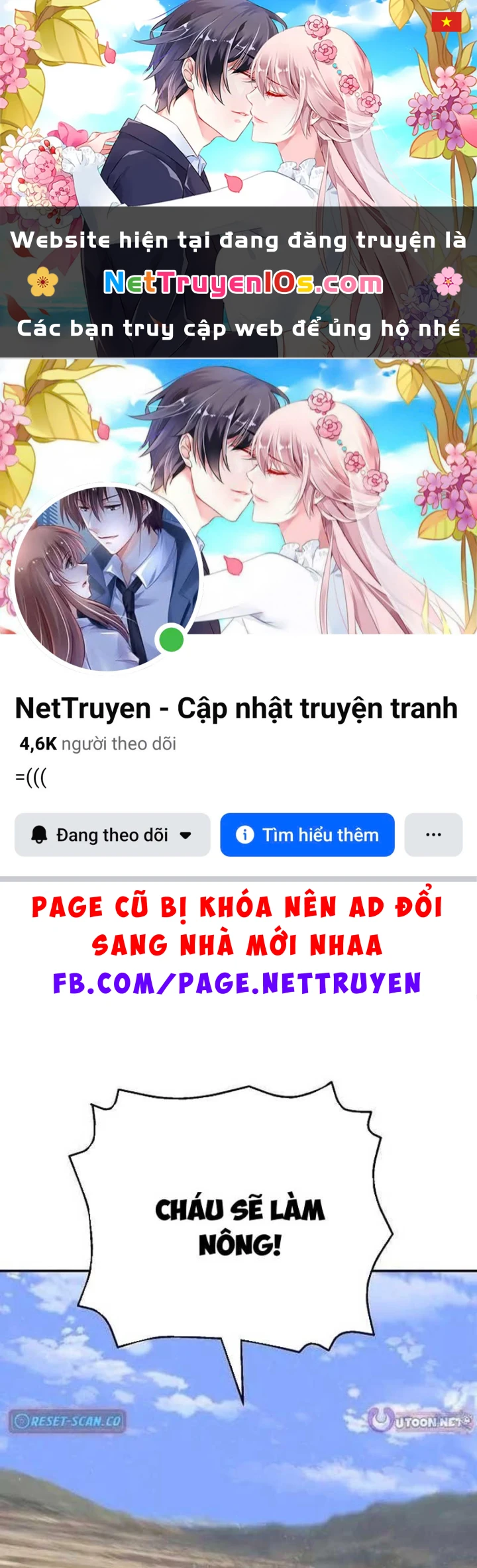 Đại Tài Phiệt Chân Chính Chỉ Có Mình Tôi Chapter 4 - 1