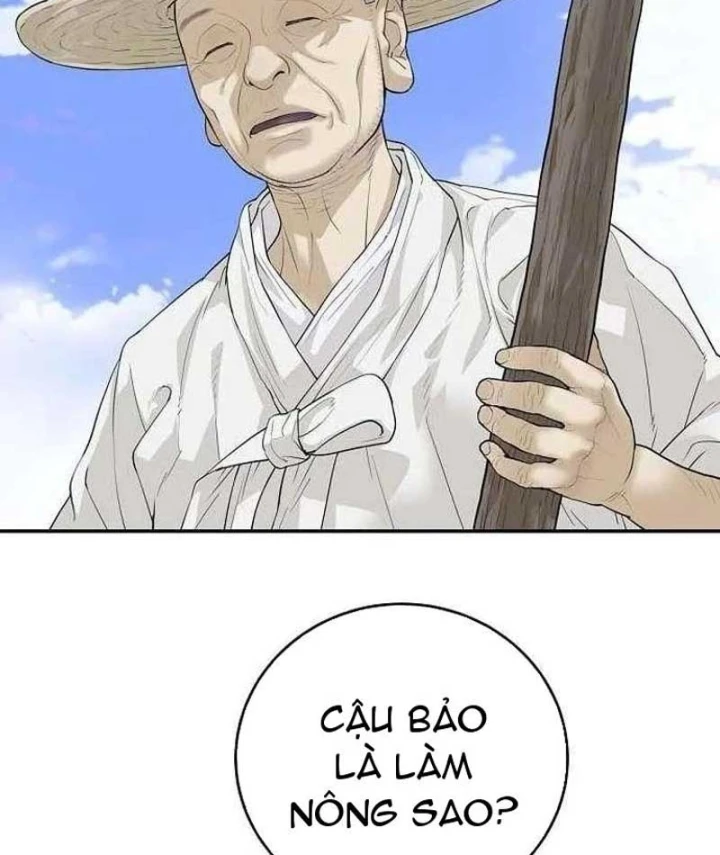 Đại Tài Phiệt Chân Chính Chỉ Có Mình Tôi Chapter 4 - 5