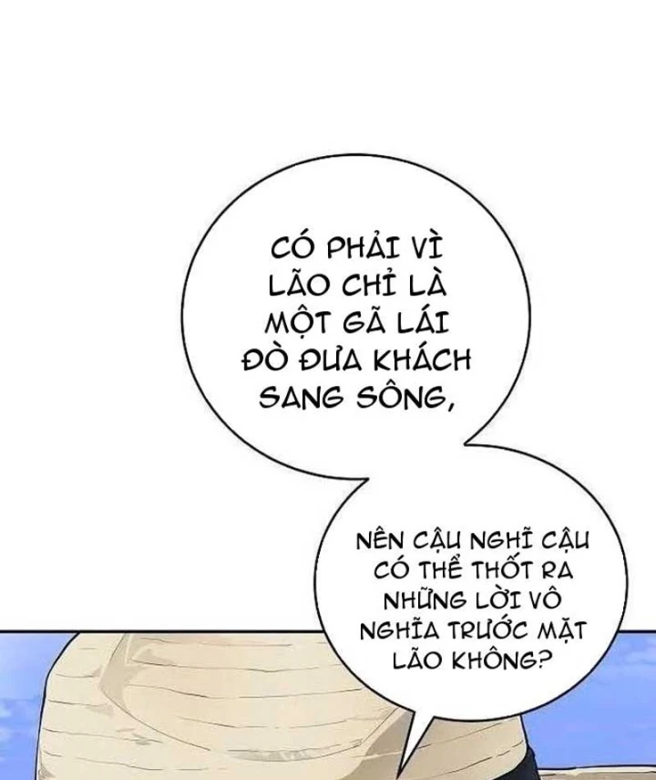 Đại Tài Phiệt Chân Chính Chỉ Có Mình Tôi Chapter 4 - 17