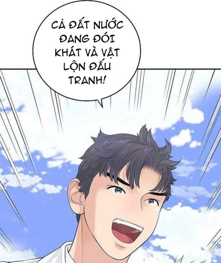 Đại Tài Phiệt Chân Chính Chỉ Có Mình Tôi Chapter 4 - 46