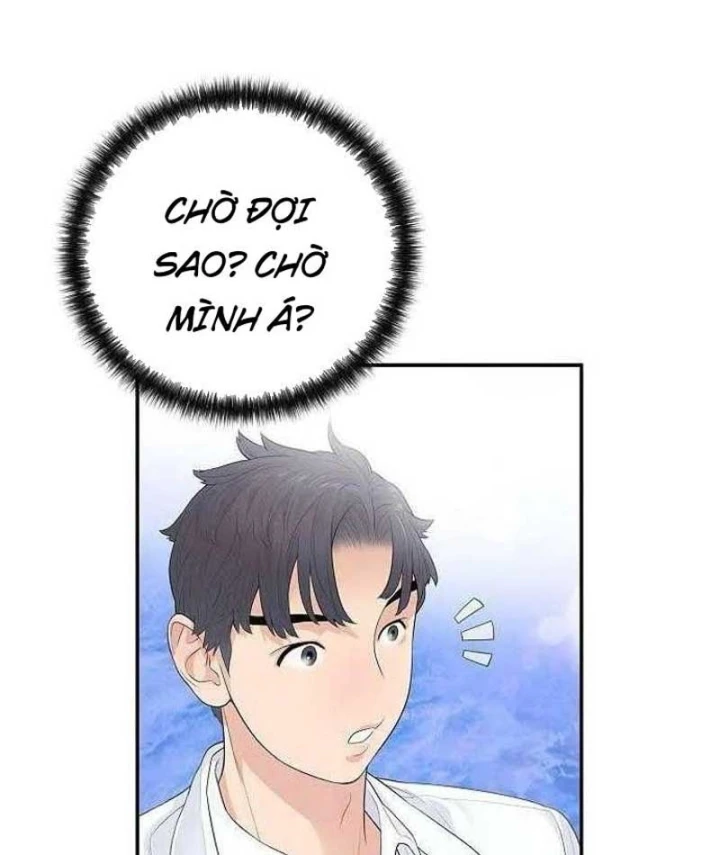 Đại Tài Phiệt Chân Chính Chỉ Có Mình Tôi Chapter 4 - 52