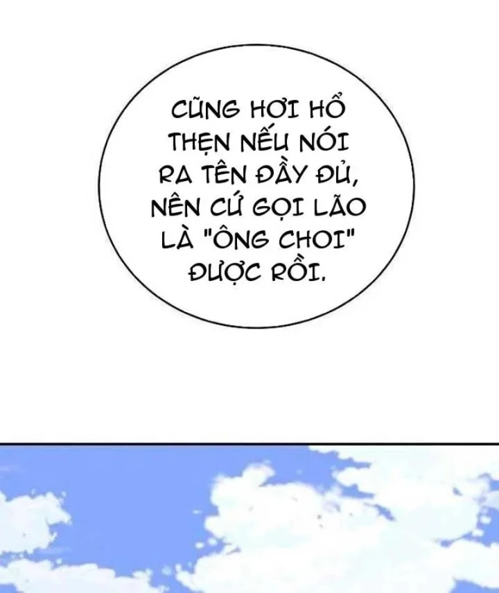 Đại Tài Phiệt Chân Chính Chỉ Có Mình Tôi Chapter 4 - 56