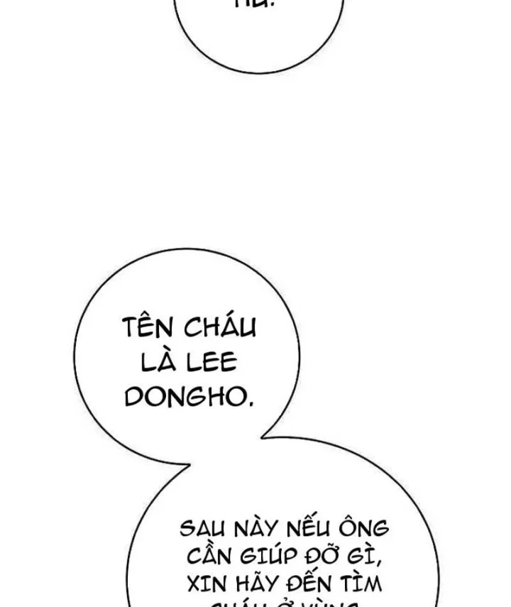Đại Tài Phiệt Chân Chính Chỉ Có Mình Tôi Chapter 4 - 66