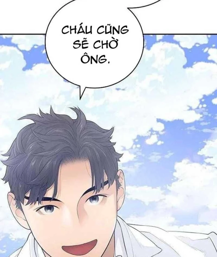 Đại Tài Phiệt Chân Chính Chỉ Có Mình Tôi Chapter 4 - 73