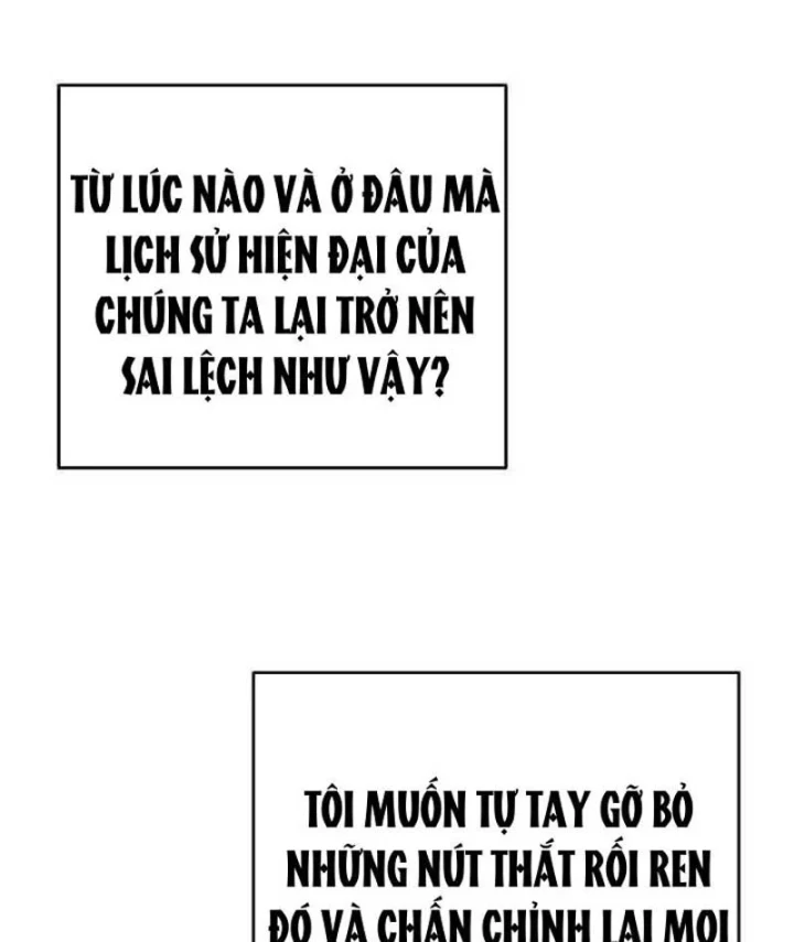 Đại Tài Phiệt Chân Chính Chỉ Có Mình Tôi Chapter 4 - 79