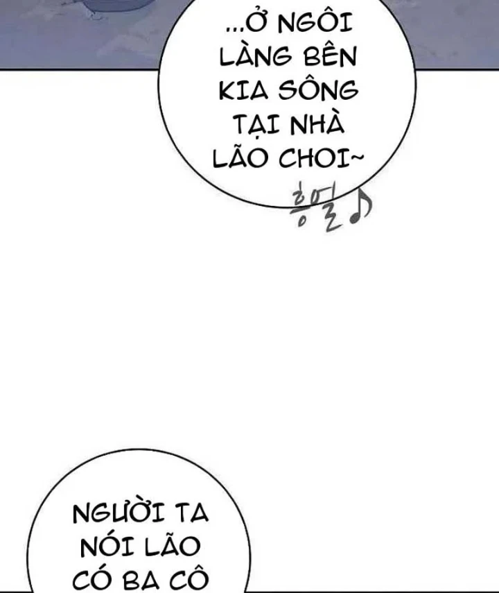 Đại Tài Phiệt Chân Chính Chỉ Có Mình Tôi Chapter 4 - 81