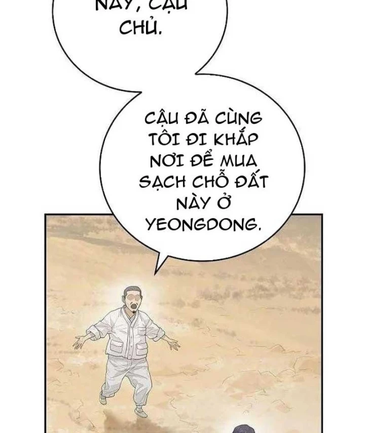 Đại Tài Phiệt Chân Chính Chỉ Có Mình Tôi Chapter 4 - 87