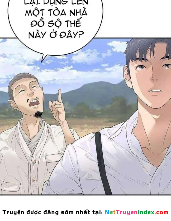 Đại Tài Phiệt Chân Chính Chỉ Có Mình Tôi Chapter 4 - 89