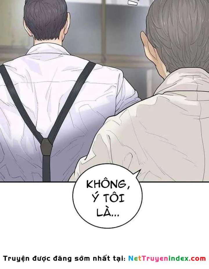 Đại Tài Phiệt Chân Chính Chỉ Có Mình Tôi Chapter 4 - 91