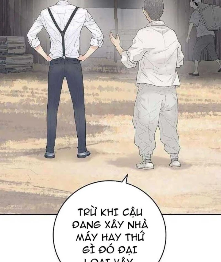 Đại Tài Phiệt Chân Chính Chỉ Có Mình Tôi Chapter 4 - 95