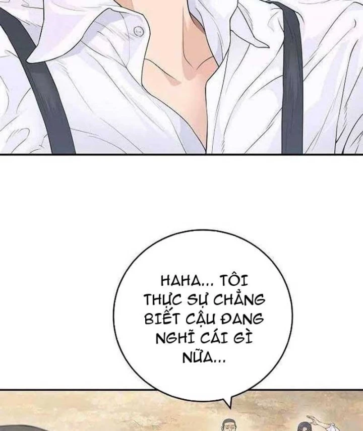 Đại Tài Phiệt Chân Chính Chỉ Có Mình Tôi Chapter 4 - 98