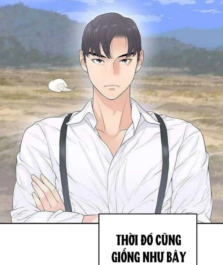 Đại Tài Phiệt Chân Chính Chỉ Có Mình Tôi Chapter 4 - 103
