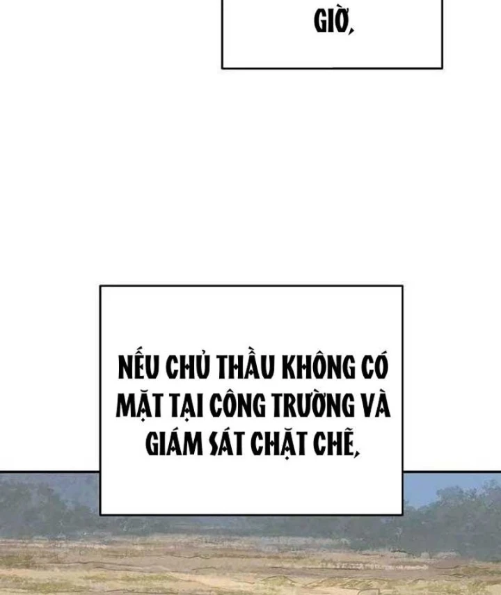 Đại Tài Phiệt Chân Chính Chỉ Có Mình Tôi Chapter 4 - 104
