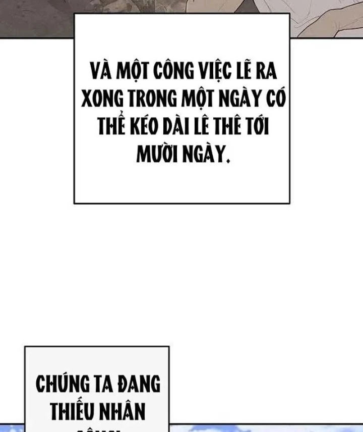 Đại Tài Phiệt Chân Chính Chỉ Có Mình Tôi Chapter 4 - 107