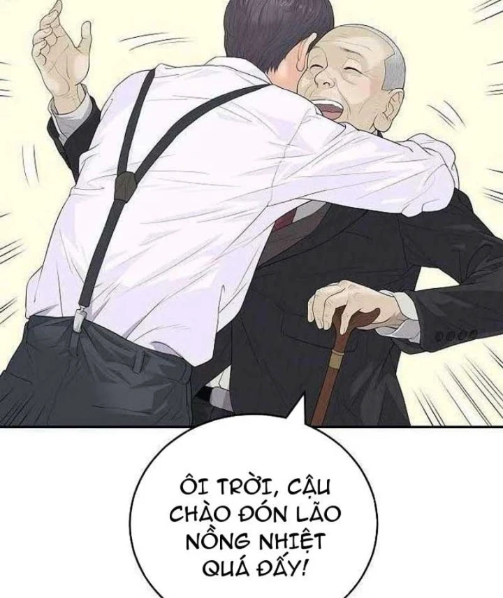 Đại Tài Phiệt Chân Chính Chỉ Có Mình Tôi Chapter 4 - 123