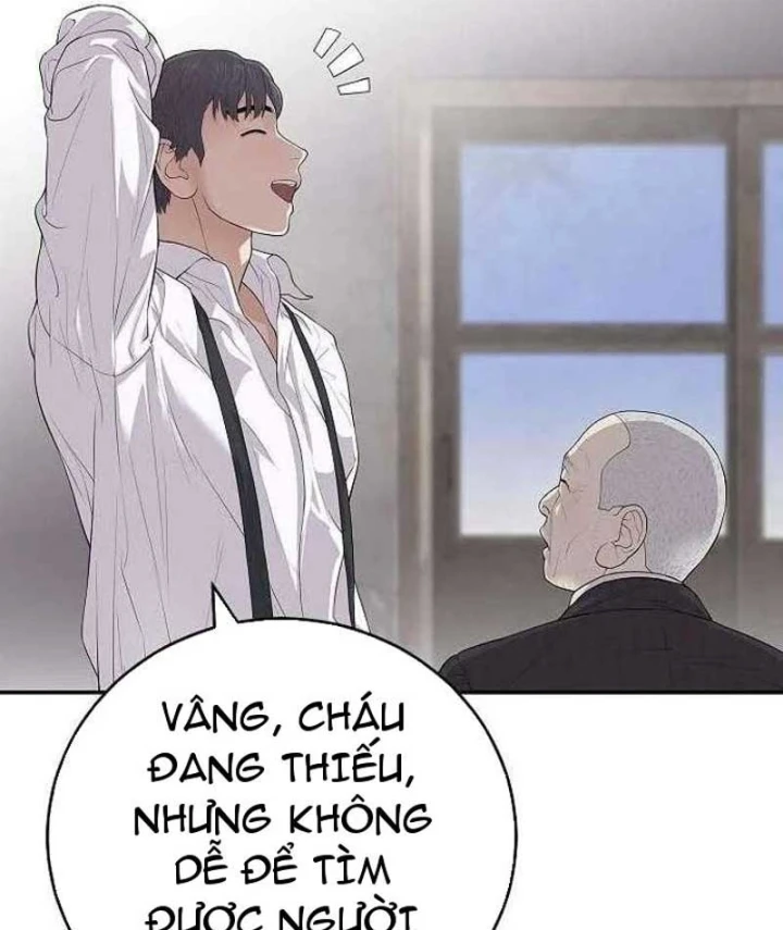 Đại Tài Phiệt Chân Chính Chỉ Có Mình Tôi Chapter 4 - 140