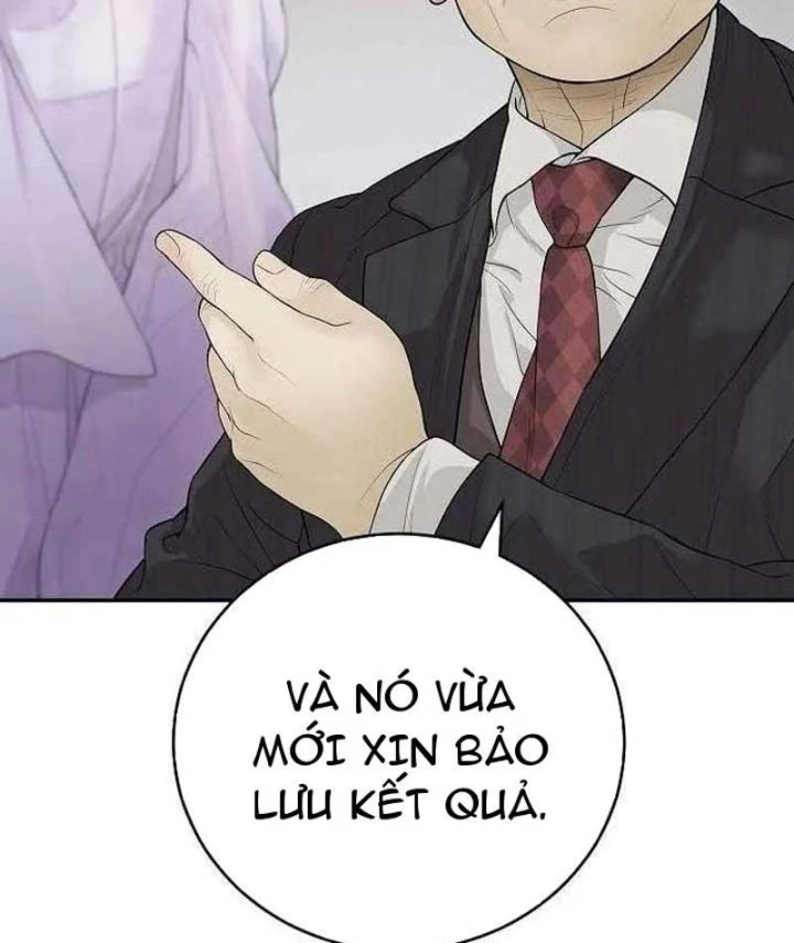 Đại Tài Phiệt Chân Chính Chỉ Có Mình Tôi Chapter 4 - 142