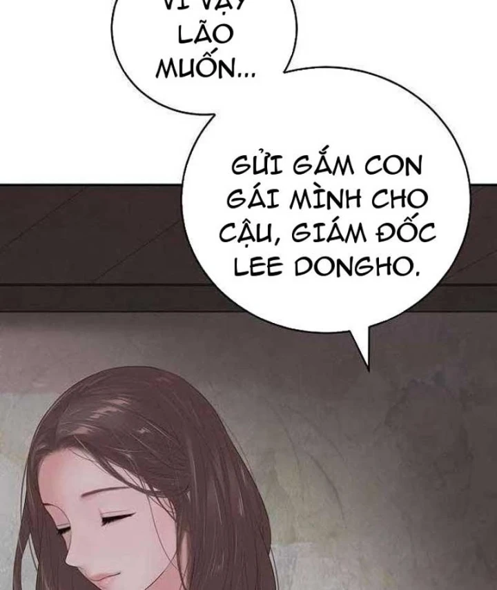Đại Tài Phiệt Chân Chính Chỉ Có Mình Tôi Chapter 4 - 147