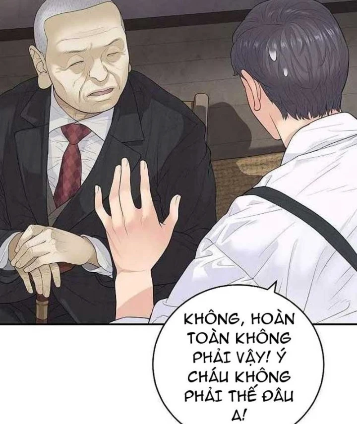 Đại Tài Phiệt Chân Chính Chỉ Có Mình Tôi Chapter 4 - 152