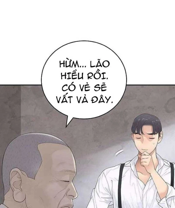 Đại Tài Phiệt Chân Chính Chỉ Có Mình Tôi Chapter 4 - 161