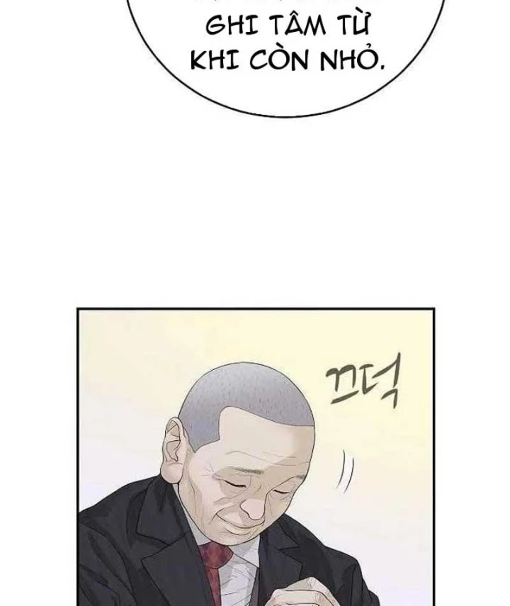 Đại Tài Phiệt Chân Chính Chỉ Có Mình Tôi Chapter 4 - 169