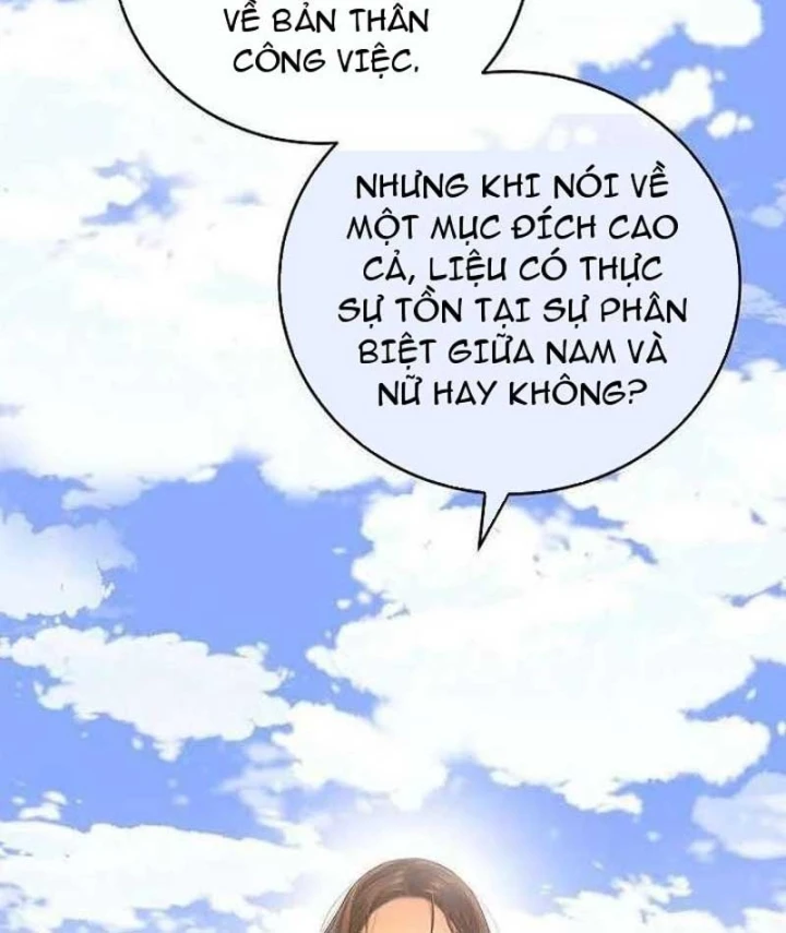 Đại Tài Phiệt Chân Chính Chỉ Có Mình Tôi Chapter 4 - 171
