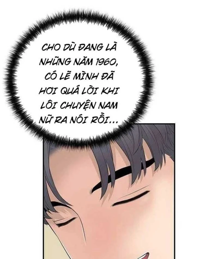 Đại Tài Phiệt Chân Chính Chỉ Có Mình Tôi Chapter 4 - 176