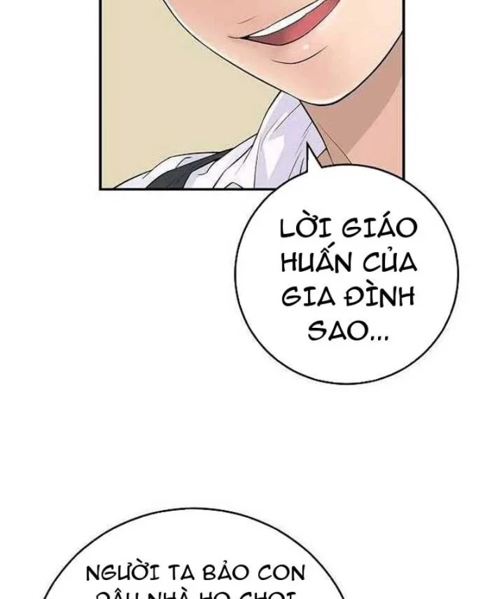 Đại Tài Phiệt Chân Chính Chỉ Có Mình Tôi Chapter 4 - 177