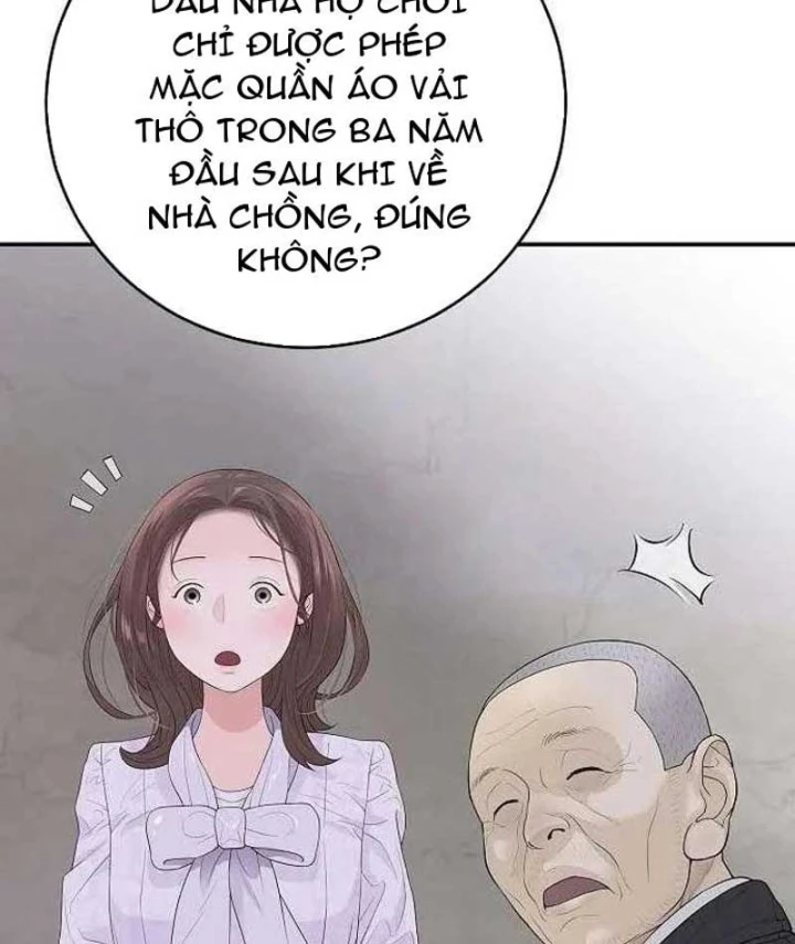 Đại Tài Phiệt Chân Chính Chỉ Có Mình Tôi Chapter 4 - 178