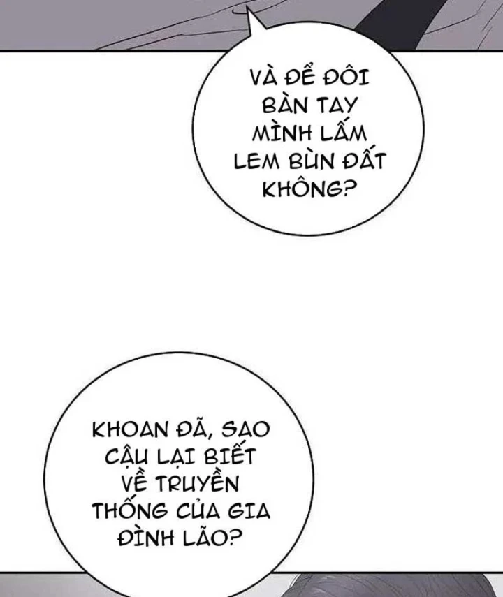 Đại Tài Phiệt Chân Chính Chỉ Có Mình Tôi Chapter 4 - 182
