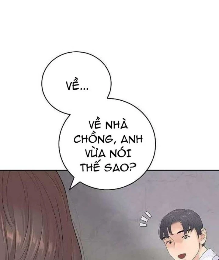 Đại Tài Phiệt Chân Chính Chỉ Có Mình Tôi Chapter 4 - 184