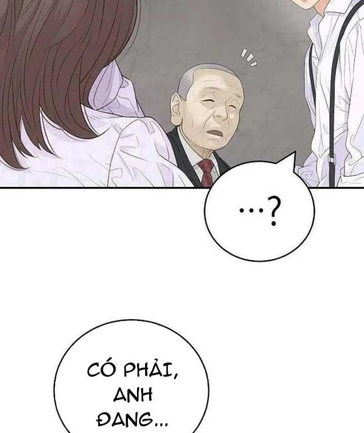 Đại Tài Phiệt Chân Chính Chỉ Có Mình Tôi Chapter 4 - 185
