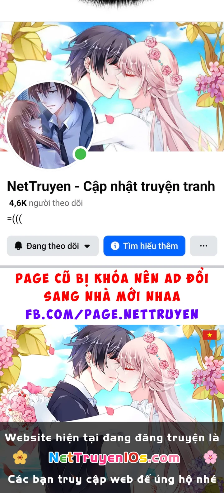 Đại Tài Phiệt Chân Chính Chỉ Có Mình Tôi Chapter 4 - 193