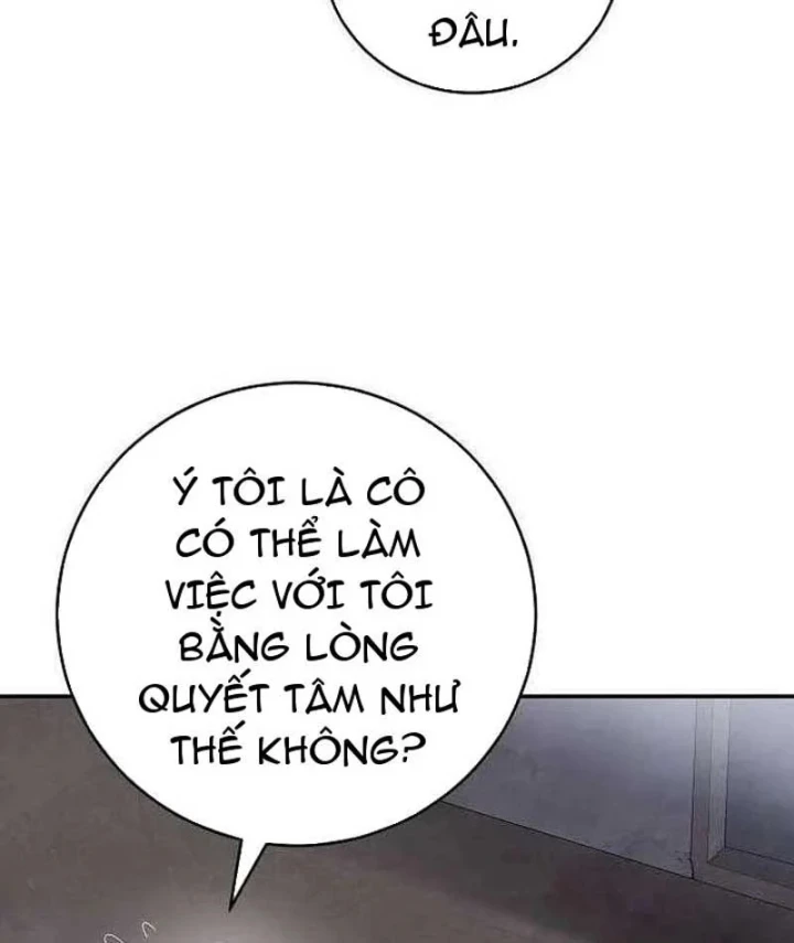 Đại Tài Phiệt Chân Chính Chỉ Có Mình Tôi Chapter 5 - 5