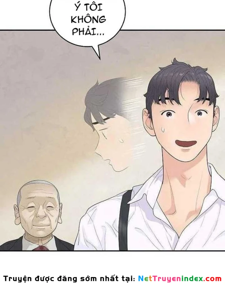 Đại Tài Phiệt Chân Chính Chỉ Có Mình Tôi Chapter 5 - 16