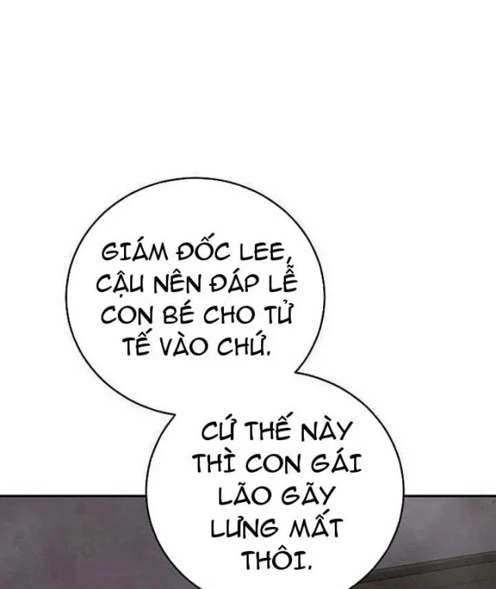 Đại Tài Phiệt Chân Chính Chỉ Có Mình Tôi Chapter 5 - 30