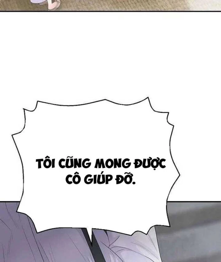 Đại Tài Phiệt Chân Chính Chỉ Có Mình Tôi Chapter 5 - 32