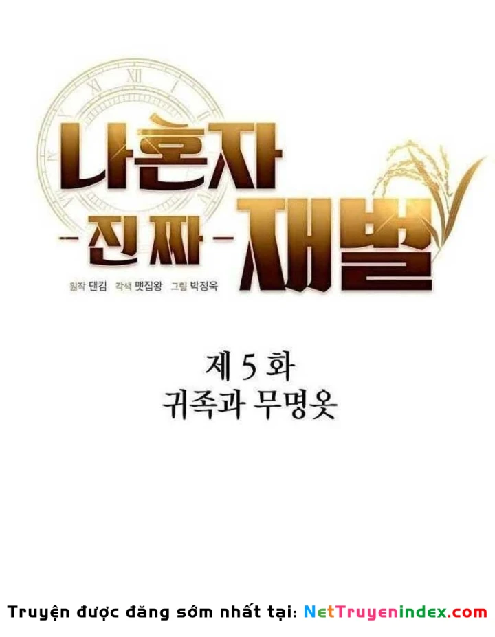 Đại Tài Phiệt Chân Chính Chỉ Có Mình Tôi Chapter 5 - 36
