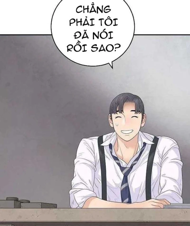 Đại Tài Phiệt Chân Chính Chỉ Có Mình Tôi Chapter 5 - 39