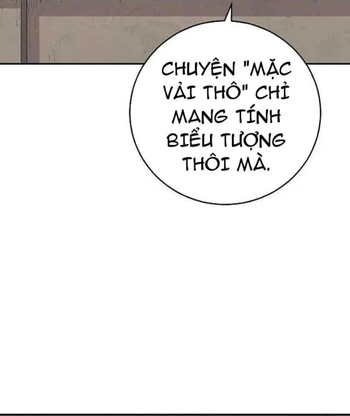 Đại Tài Phiệt Chân Chính Chỉ Có Mình Tôi Chapter 5 - 40