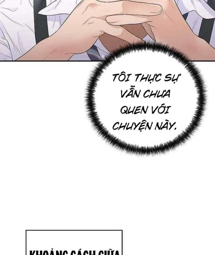 Đại Tài Phiệt Chân Chính Chỉ Có Mình Tôi Chapter 5 - 46