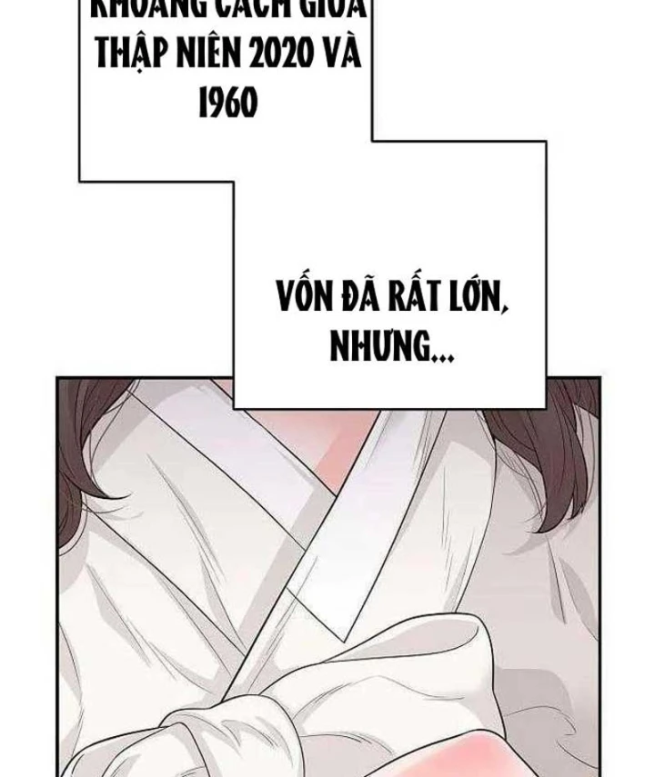 Đại Tài Phiệt Chân Chính Chỉ Có Mình Tôi Chapter 5 - 47
