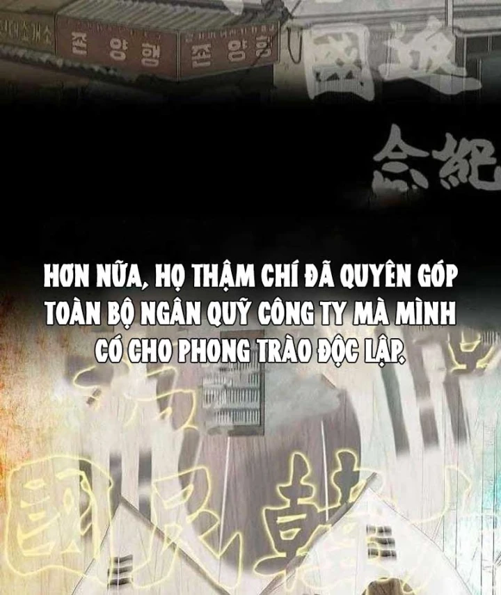Đại Tài Phiệt Chân Chính Chỉ Có Mình Tôi Chapter 5 - 61