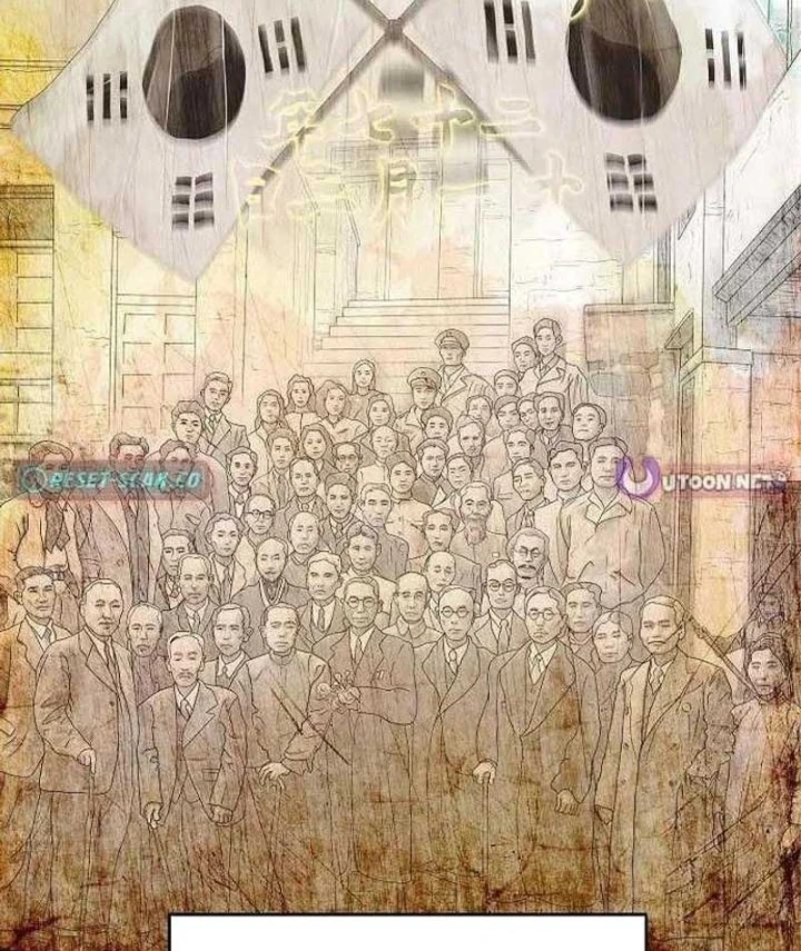 Đại Tài Phiệt Chân Chính Chỉ Có Mình Tôi Chapter 5 - 62