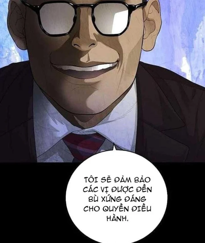 Đại Tài Phiệt Chân Chính Chỉ Có Mình Tôi Chapter 5 - 75
